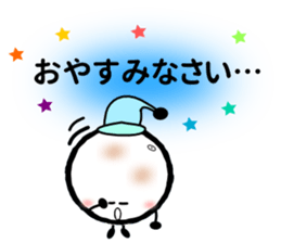 SoftTennis Ball sticker #6643817