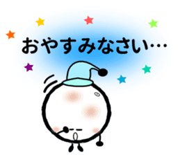 SoftTennis Ball sticker #6643817