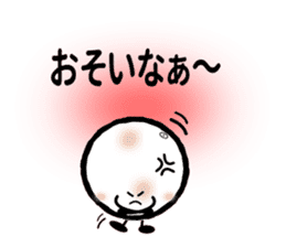 SoftTennis Ball sticker #6643820