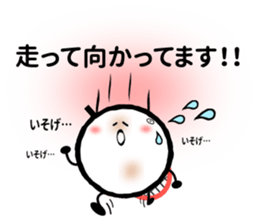 SoftTennis Ball sticker #6643821