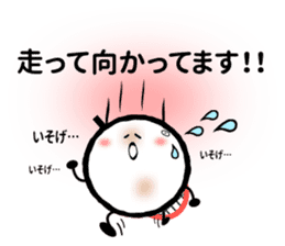 SoftTennis Ball sticker #6643821