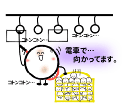 SoftTennis Ball sticker #6643822