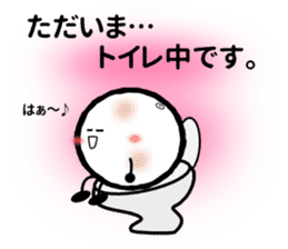 SoftTennis Ball sticker #6643825