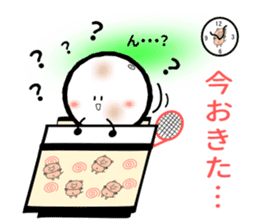 SoftTennis Ball sticker #6643826