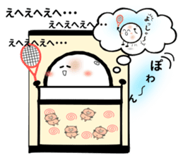 SoftTennis Ball sticker #6643827
