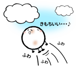 SoftTennis Ball sticker #6643828