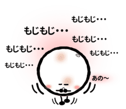 SoftTennis Ball sticker #6643829