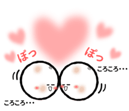 SoftTennis Ball sticker #6643830