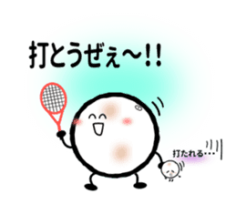 SoftTennis Ball sticker #6643835