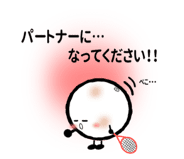 SoftTennis Ball sticker #6643838