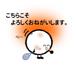 SoftTennis Ball sticker #6643839