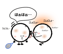 SoftTennis Ball sticker #6643841