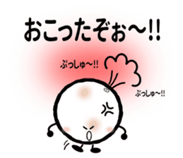 SoftTennis Ball sticker #6643843