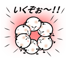 SoftTennis Ball sticker #6643844