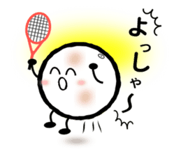 SoftTennis Ball sticker #6643845