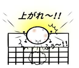 SoftTennis Ball sticker #6643847