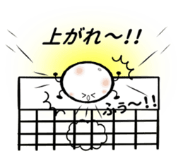 SoftTennis Ball sticker #6643847