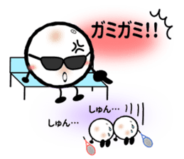 SoftTennis Ball sticker #6643848