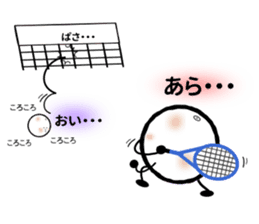 SoftTennis Ball sticker #6643849