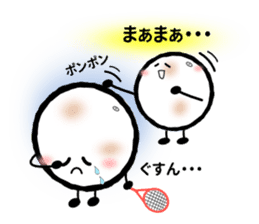 SoftTennis Ball sticker #6643850