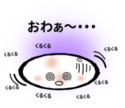 SoftTennis Ball sticker #6643854