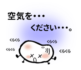 SoftTennis Ball sticker #6643855