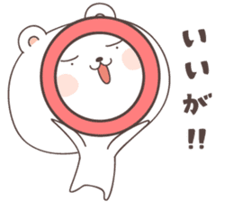 cute bear ver1 -miyazaki- sticker #6643976