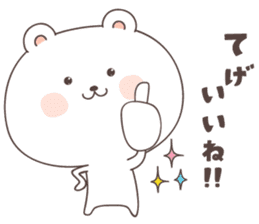 cute bear ver1 -miyazaki- sticker #6643977