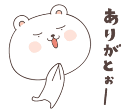 cute bear ver1 -miyazaki- sticker #6643980