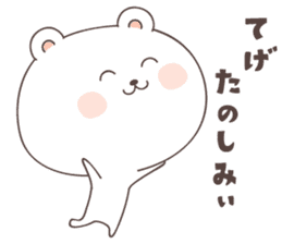cute bear ver1 -miyazaki- sticker #6643984