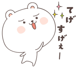 cute bear ver1 -miyazaki- sticker #6643987