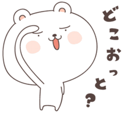 cute bear ver1 -miyazaki- sticker #6643989