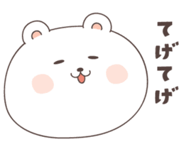 cute bear ver1 -miyazaki- sticker #6643993