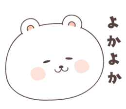 cute bear ver1 -miyazaki- sticker #6643994