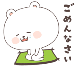 cute bear ver1 -miyazaki- sticker #6643999