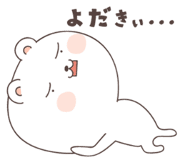 cute bear ver1 -miyazaki- sticker #6644000