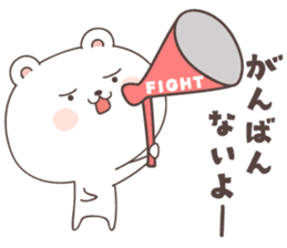 cute bear ver1 -miyazaki- sticker #6644003