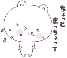 cute bear ver1 -miyazaki- sticker #6644007
