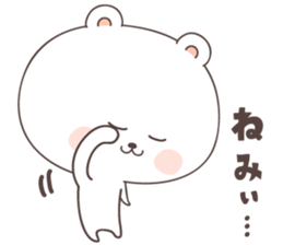 cute bear ver1 -miyazaki- sticker #6644013
