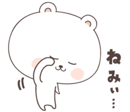 cute bear ver1 -miyazaki- sticker #6644013