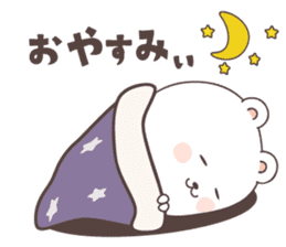 cute bear ver1 -miyazaki- sticker #6644014