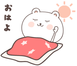 cute bear ver1 -miyazaki- sticker #6644015