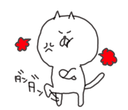 yuuda no nekoda sticker #6644037