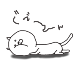 yuuda no nekoda sticker #6644042