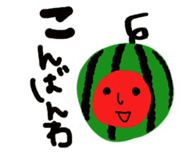 Mutter of a watermelonchan. sticker #6644138