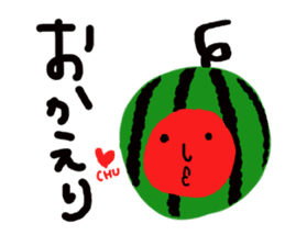 Mutter of a watermelonchan. sticker #6644140