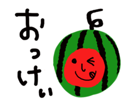 Mutter of a watermelonchan. sticker #6644144