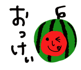 Mutter of a watermelonchan. sticker #6644144