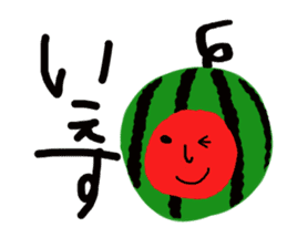 Mutter of a watermelonchan. sticker #6644145