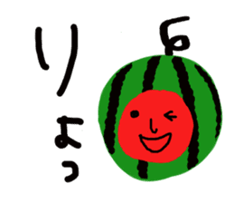 Mutter of a watermelonchan. sticker #6644147